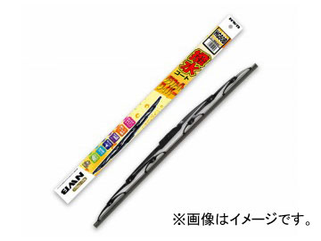 NWB 撥水コートワイパー 450mm 運転席 ダイハツ ムーヴコンテ L575S,L585S 2008年08月～ Water repellent coat wiper