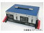 アルプス計器/AUTO CRAFT 自動車用充電器（大型自動車電池用） P24200S-TR Charger for automotive large vehicle batteries