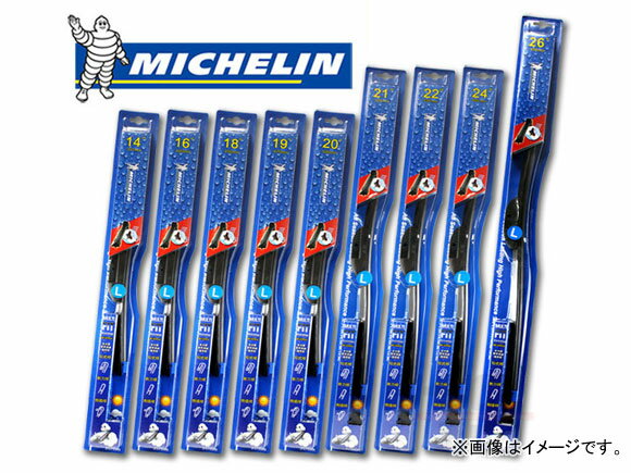 AP ミシュラン エアロワイパーブレード w9 26インチ(約650mm) AP-CH-606-26 Aero wiper bladeのサムネイル