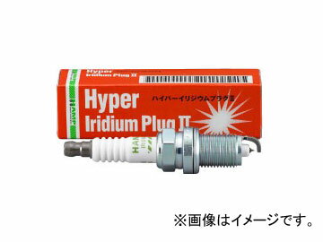 ハンプ ハイパーイリジウムプラグII NGK製 ホンダ トゥデイ JA2～5,JW3・4 E07A 550cc 1990年02月～ Hyper Iridium Plug