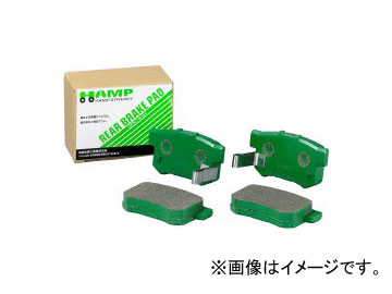 ハンプ ブレーキパッド H4302-TP6-000 リア ホンダ ステップワゴン RK1～7 2000cc 2009年10月～ Brake pad