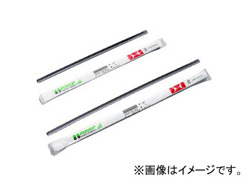 ハンプ ワイパーブレードラバー 撥水タイプ 400mm 助手席 ホンダ ステップワゴン RF3・4-100〜300 2001年04月〜2003年05月