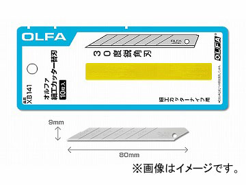 ե/OLFA ٹåؿ XB141 10 JAN4901165300133 Work cutter replacement blade