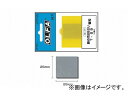 オルファ/OLFA T-25替刃(鉄の爪25ミリ替刃) XB7 入数:10枚 JAN:4901165105103 replacement blade iron ...