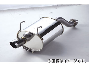 スプーン スポーツ テールサイレンサー STREET 18030-EG6-000 ホンダ シビック TYPE-R EK9 Tail silencer