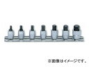 コーケン/Koken 1/4”（6.35mm） ヘックスビットソケット レールセット 8ヶ組 RS2010A/8-L25 Hex bit socket rail set