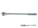 コーケン/Koken 1/2”（12.7mm） ラチェットハンドル（ロング） 4749N-380 Ratchet handle long