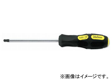 tool ツール 工具 整備 用品 168H.B ドライバー Koken tool 山下工業研究所 Ko-ken こーけん こうけん重量（g）：85l（mm）：125L（mm）：235※ボールポイントヘックスドライバーは、その使用目的上、耐荷重性が低くなっております。安全に正しくお使い下さい。商品の詳細な情報については、メーカーサイトでご確認ください。