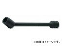 コーケン/Koken 3/8”（9.5mm） ユニバーサルエクステンションソケット 13146M-150-13 Universal extension socket