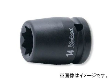 コーケン/Koken 1/2” 12.7mm 2重4角ソケット 14415M-27 Double square socket