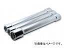 コーケン/Koken 大型車用ホイールナットソケット 8102M-400-41W×21W Wheel nut socket for large cars