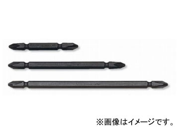 コーケン/Koken 両頭ビット 123PN-110-1 Both head bit