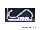 YSK/山脇産業 トラック用テールパイプ 651-512 ヒノ レンジャー 4t Truck tail pipe(2)