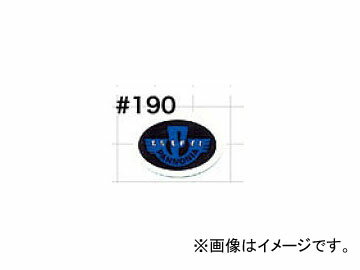 2輪 ダムトラックス/DAMMTRAX ステッカーコレクション ＃190 JAN：4562181671906