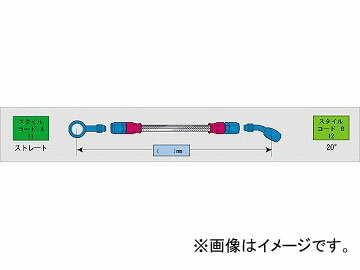 2輪 スウェッジライン イージーオーダーホース ブラック 品番：BAKB-1212M-0750 JAN：4547567954248 Easy order hose black