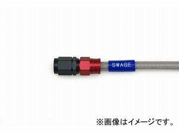 バイク  スウェッジライン SwageLine イージーオーダーホース R＆K クリア SF-SF 400mm RAK-1010M-0400 取寄品 セール