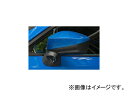 データシステム 車種別サイドカメラキット LED内蔵タイプ SCK-38B3A JAN：4986651103207 スバル BRZ ZC6 2012年03月〜 Side camera kit car type