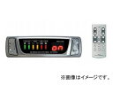 データシステム サラウンドアダプター SRA710C JAN:4531036000512 Surround adapter
