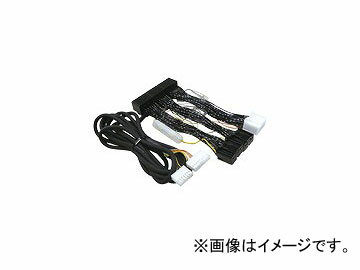 ǡƥ ƥ֥ȥ顼 ּѥϡͥ H-086F ȥ西 ޥ4WD/ꥹ4WD UZS143 1992ǯ101995ǯ08 Air suspension active controller harness model