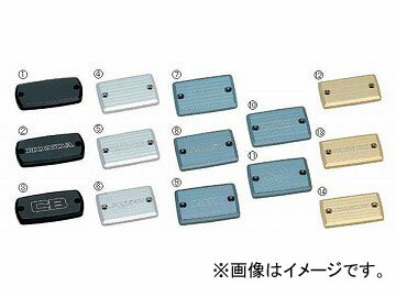 2輪 アントライオン マスターシリンダーキャップ GSF 27002-TB チタンブルー スズキ バンディット1200 GV75/77A ～2005年 JAN：4520616683429 Master cylinder cap