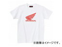 2輪 ホンダライディングギア ウイングTシャツ ホワイト KIDS 選べる2サイズ Wing shirt