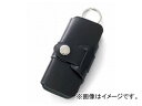 2輪 ホンダライディングギア レザーキーケースLONG ブラック 0SYEP-W97-KF Leather key case