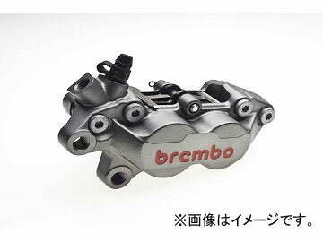 2輪 ブレンボ 4Pキャリパー チタン 左/キャスト 品番：20.5165.79 JAN：4548664861736 caliper titanium left cast