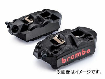 2輪 ブレンボ HPK 4Pキャリパーセット モノブロック 品番：220.9885.50 アナダイズド ブラック JAN：4548664867660 caliper set mono block