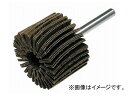 柳瀬/YANASE カップディスク 15×20×3 粒度:#40,#60,#80,#100,#120他 入数:10本 Cup disk(4)