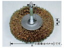 柳瀬/YANASE 軸付ホイールブラシ 鋼線メッキ 32×10×6×35 BKMF-30 入数:5個 Wheel brush steel wire plating with shaft(4)