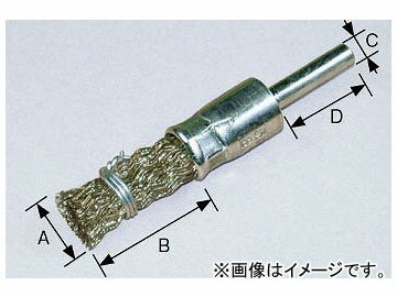 /YANASE եɥ֥饷 å 1030635 BKME-10 10 Endbrush with axis ...