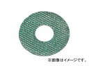 /YANASE d_ChfBXN 1d10mm 240 IDD-1010 F10 Electroded diamond disc