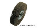 穴径：9.5 12.7 15.9 19.05 タイプ：標準（H） 巻込み（M） その他機械用 両頭グラインダー用 ヤナセ やなせ tool ツール 工具 整備 用品入数：5個●発熱性がなく、被研磨物を変質させません。●目詰まりがなく、最後まで均一研磨ができます。●弾性があり、馴染みやすいです。粒度：＃320サイズ（mm）：100×25MAX（min-1）：7000コア種類：金具（K）商品の詳細な情報については、メーカーサイトでご確認ください。