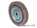 柳瀬/YANASE フラップホイール 密生タイプ 200×30 ＃100 UFFM20030＃100 穴径：15.9,19.05,25.4 Flap wheel dense type