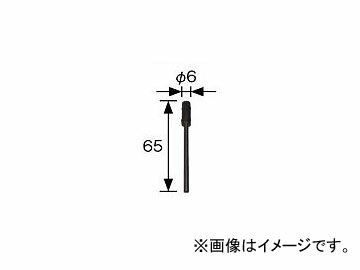 /YANASE Ĺޥɥ졼 MAD-35 Axis long mandrail