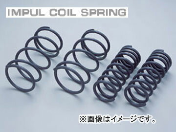 インパル/IMPUL コイルスプリング フロント 1本 SF-51 日産/NISSAN ティーノ V10 coil spring