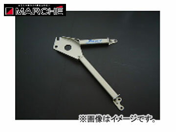 マルシェ/MARCHE ストラットサイドタワーバー スーパーすじがねくん/スーパー筋金くん フォレスター SG5 Strut tower bar