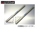 マルシェ/MARCHE ストラットサイドタワーバー メンバー筋金くん レガシィ BP5・BL5ターボ Strut tower bar