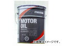 マツダ 出光興産 エンジンオイル ゴールデンECO SN 0W-20 200L ガソリンエンジン用 K200 W0 514E Engine Oil Golden