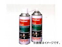 マツダ スリーボンド ブレーキクリーナー(TB6602M) 420ml K420 W0 358S Brake cleaner