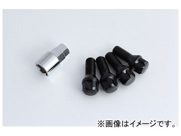 エアスト ロックボルト M14×1.5 28mm ブラック Rock bolt