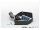 エアスト インテークシステム T4 ボルボ V70(BB) B4164T 1.6 DRIVe/T4 2011年〜2014年 Intake system