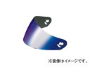 2輪 オージーケーカブト VALER ミラーシールド ブルーミラー JAN:4966094499136 mirror shield(2)