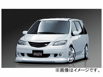 ケンスタイル EIK フロントバンパースポイラー マツダ MPV LW3W/LWFW 後期 2003年10月～2006年02月 Front bumper spoiler