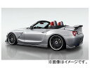 ȥѡĥ󥷡2Ź㤨֥󥹥 ERSTEKLASSE ꥢե BMW Z4 E85  2003ǯ01?2006ǯ04 Rear effectiveפβǤʤ66,550ߤˤʤޤ