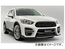 ケンスタイル EIK フロントバンパースポイラー マツダ CX-5 KEEFW/KEEAW/KE2FW/KE2AW/KE5FW/KE5AW 前期 2012年02月～2015年01月 Front bumper spoiler