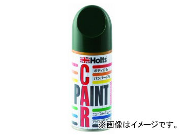 ホルツ/Holts カーペイント スズキ車用 0VP ダーククラシックジェイドパール 180ml MH2184 JAN：4978955021844 For carpaint Suzuki vehicles