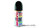 ホルツ/Holts カーペイント 三菱車用 X42 アメジストブラックP 180ml MH2823 JAN：4978955028232 For carpaint Mitsubishi car