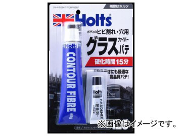 ホルツ/Holts コントールファイバー MH125 JAN：4978955001259 Control fiber