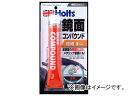 ホルツ/Holts ミクロコンパウンド MH122 JAN：4978955001228 Microscopic pound